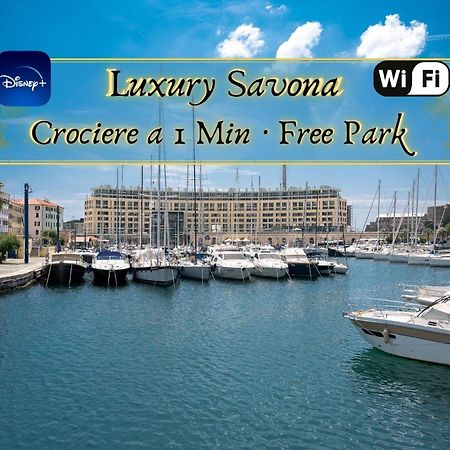 Luxury Savona Cruises At 1 Min Wifi - Free Park Apartment Luaran gambar