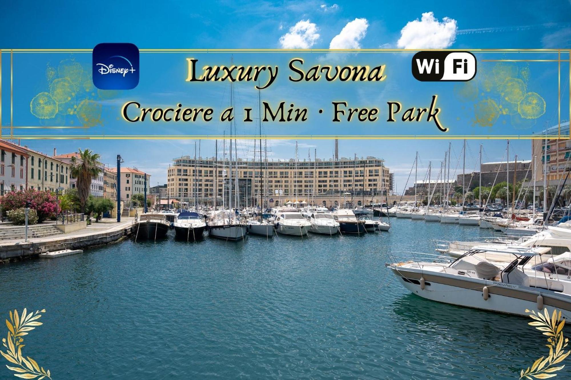 Luxury Savona Cruises At 1 Min Wifi - Free Park Apartment Luaran gambar